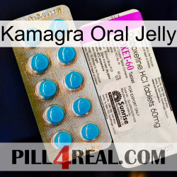 Kamagra Oral Jelly